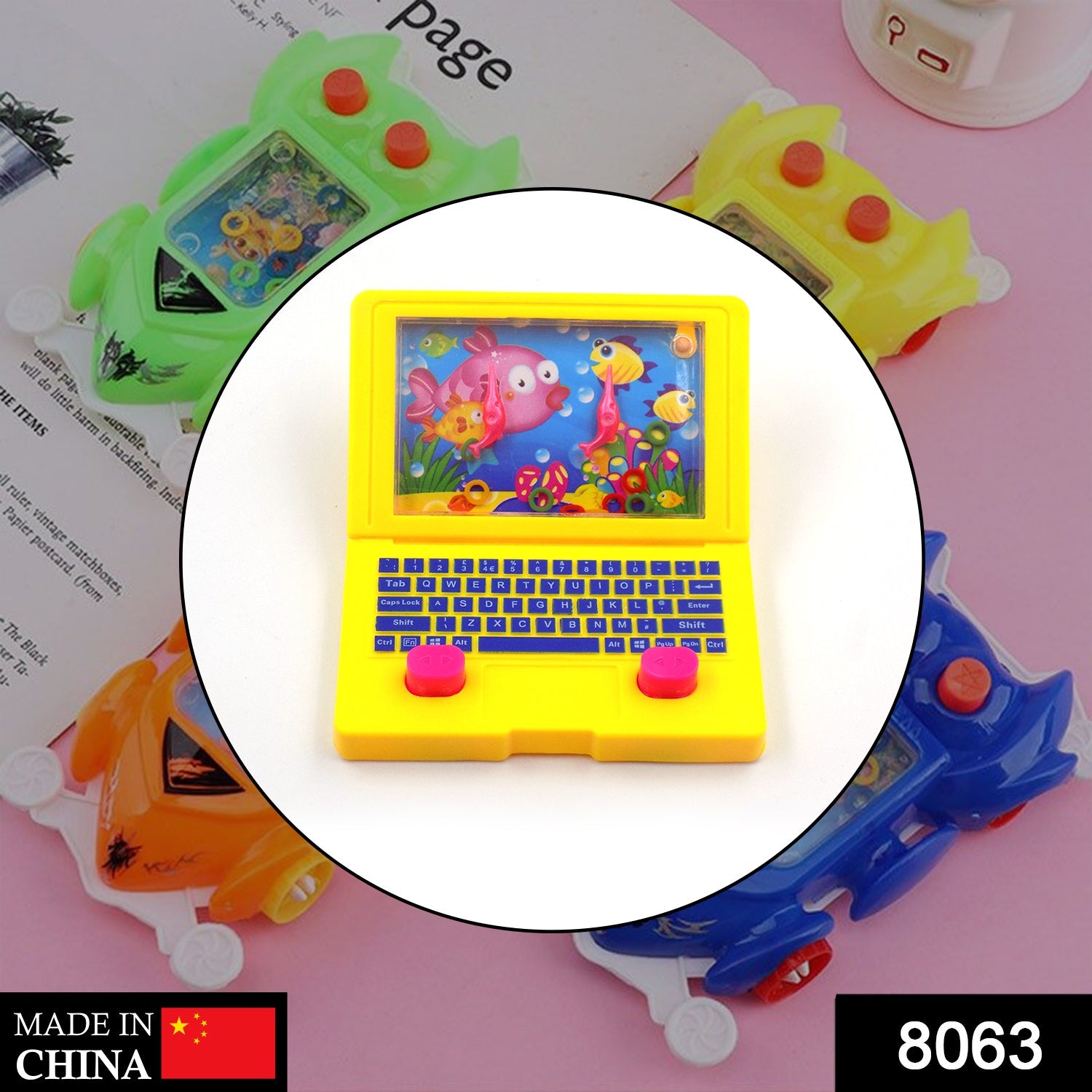 8063 Water Bubble Ring Game and Bubble Ring Toy Specially Designed for All Types of Kids. 8063 Water Bubble Ring Game and Bubble Ring Toy Specially Designed for All Types of Kids.
